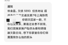 汕尾专业要账公司如何查找老赖？